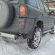 Illustration for article titled RAV4ing
